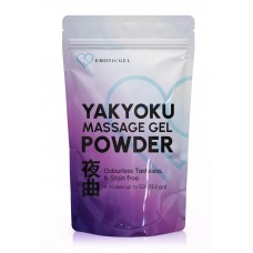 Yakyoku Massage Gel Powder  500g